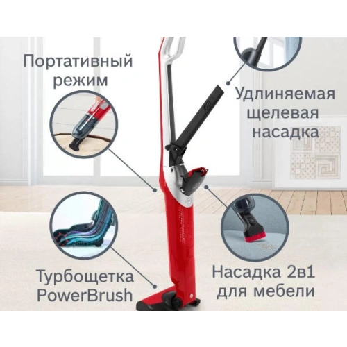 Пылесос Bosch BBH3ZOO25