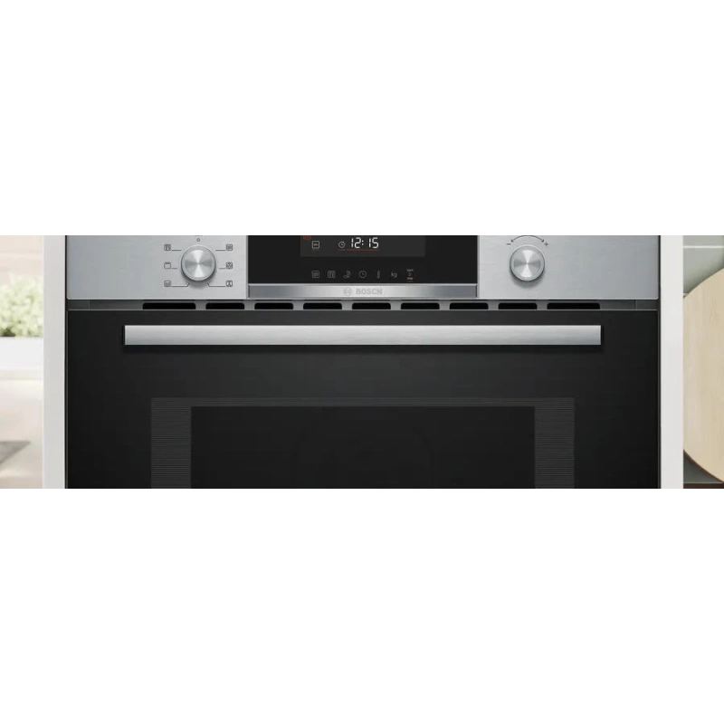 Встраиваемая микроволновая печь Bosch CMA585GS1