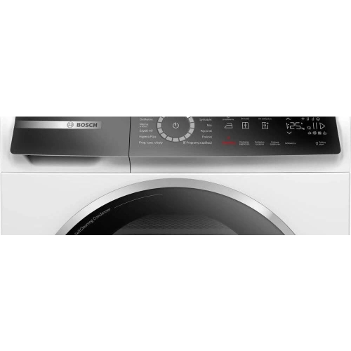 Сушильная машина Bosch WQB245AEPL
