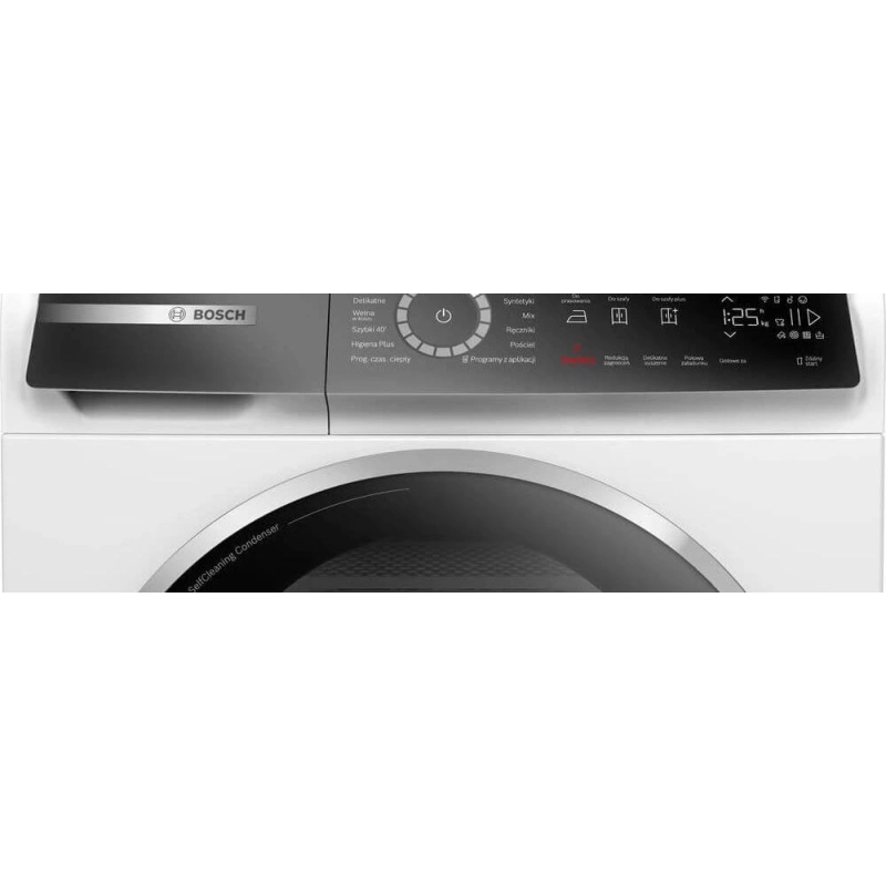Сушильная машина Bosch WQB245AEPL