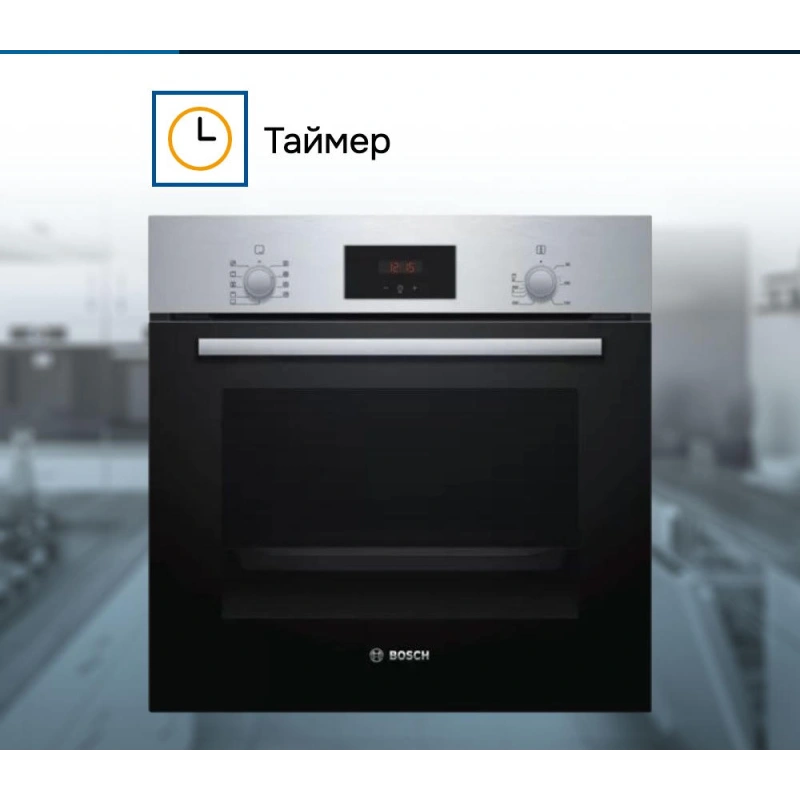 Духовой шкаф Bosch HBF114ER0R