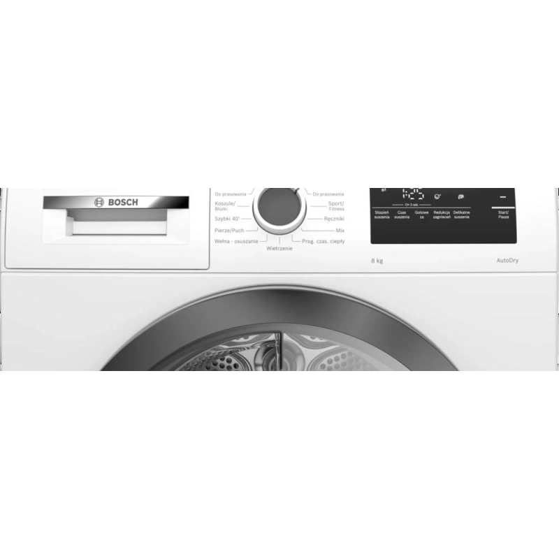 Сушильная машина Bosch WTH85V2KPL