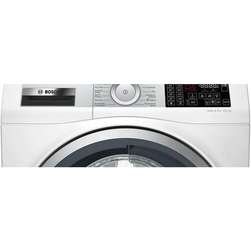 Стирально-сушильная машина Bosch WDU2853KPL