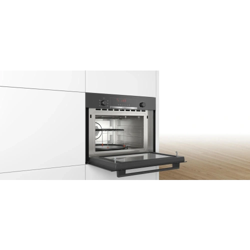 Встраиваемая микроволновая печь Bosch CMA583MB0