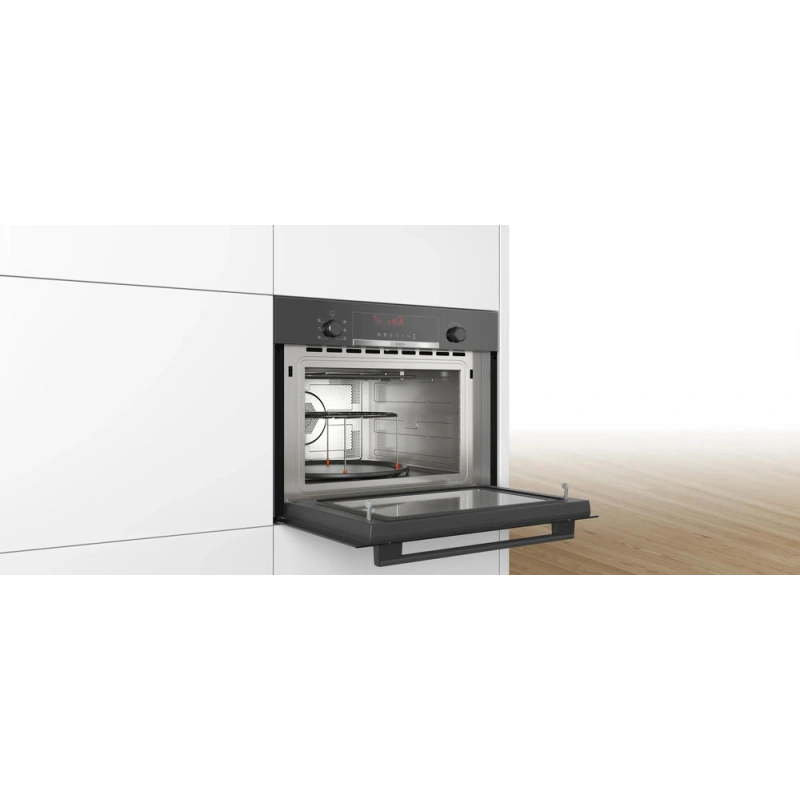 Встраиваемая микроволновая печь Bosch CMA583MB0
