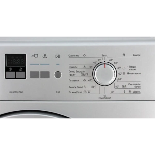 Стиральная машина Bosch WLK2416SOE
