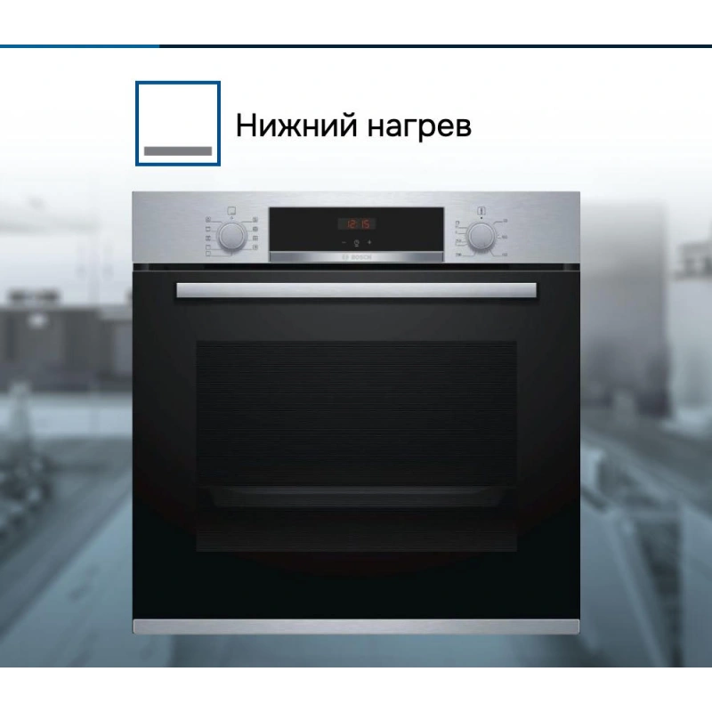 Духовой шкаф Bosch HBA554YS0