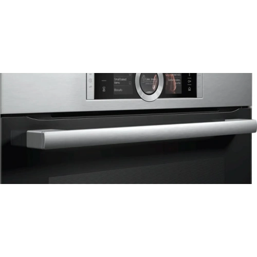 Духовой шкаф Bosch HSG656XS1