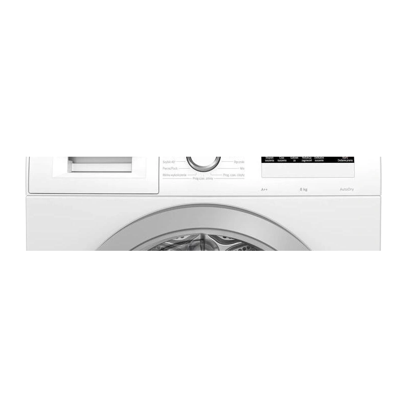 Сушильная машина Bosch WTH85V0EPL