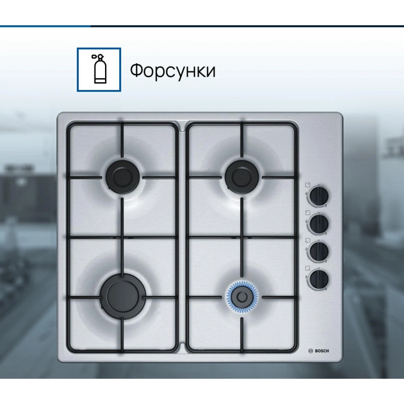Газовая варочная панель Bosch PBP6B5B80