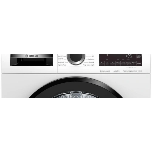 Сушильная машина Bosch WQG233CKPL