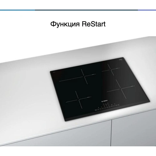 Индукционная варочная панель Bosch PIF651FB1E