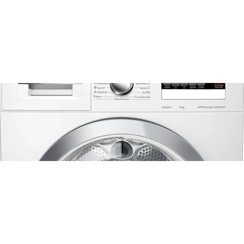 Сушильная машина Bosch WTM8528EPL