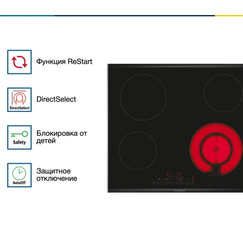 Электрическая варочная панель Bosch PKF675FP2E