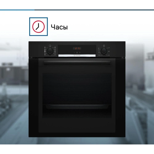 Духовой шкаф Bosch HRA334EB1