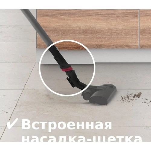 Пылесос Bosch BGB6SIL1