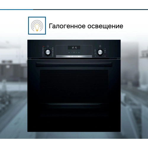 Духовой шкаф Bosch HIJ517YB0R