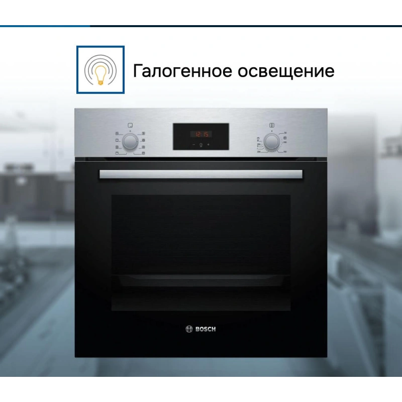 Духовой шкаф Bosch HBF113BR0Q