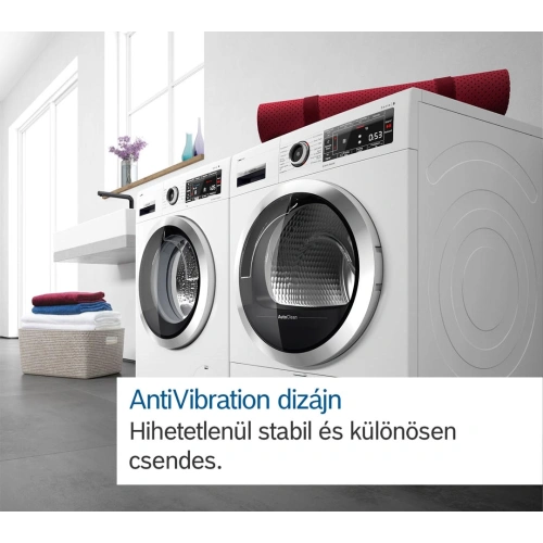 Сушильная машина Bosch WQG14500BY