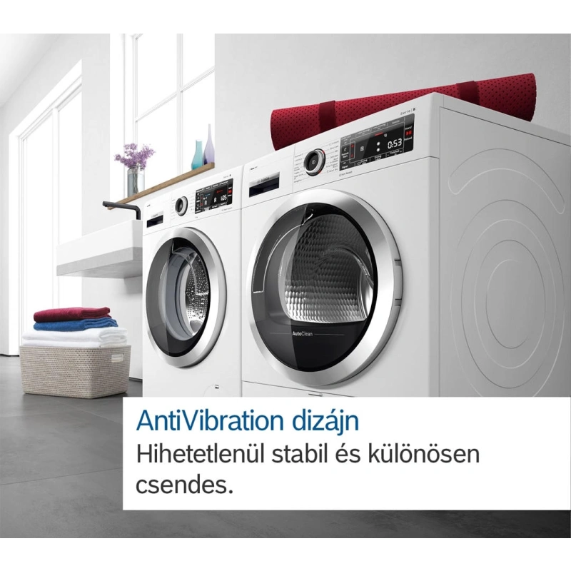 Сушильная машина Bosch WQG14500BY
