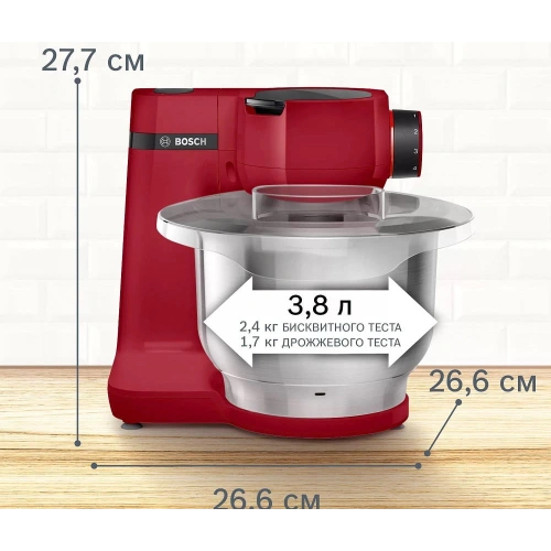 Кухонный комбайн Bosch MUMS2ER01